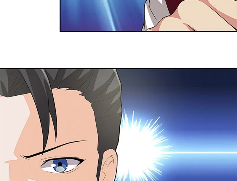 第45话 怀疑 第20页