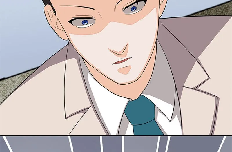 第45话 怀疑 第33页