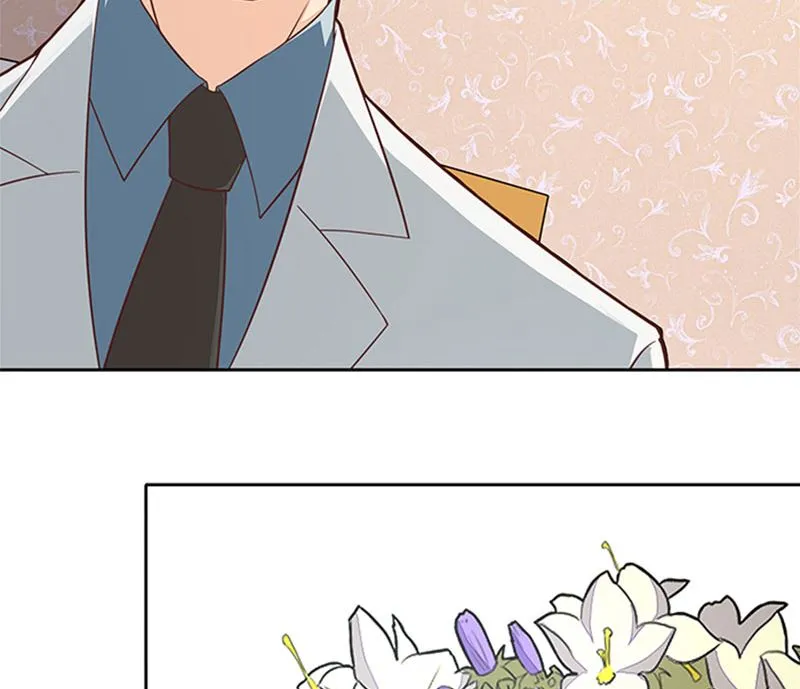 第44话 有虫子 第17页