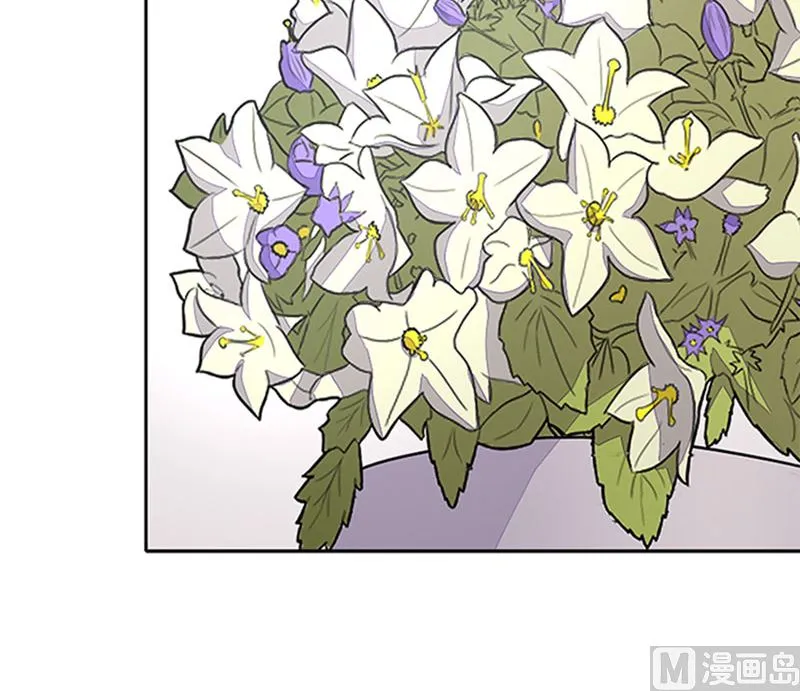 第44话 有虫子 第18页