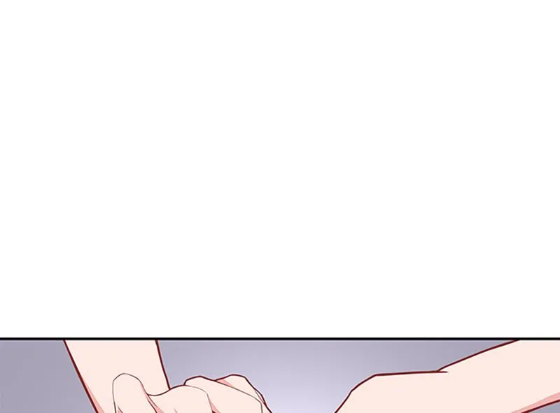 第44话 有虫子 第19页