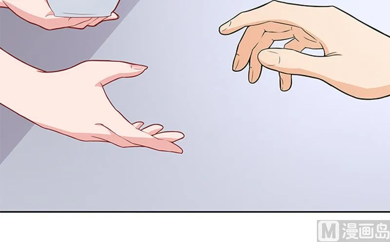 第44话 有虫子 第28页