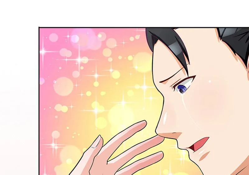 第43话 嫣然你怎么在这里 第15页