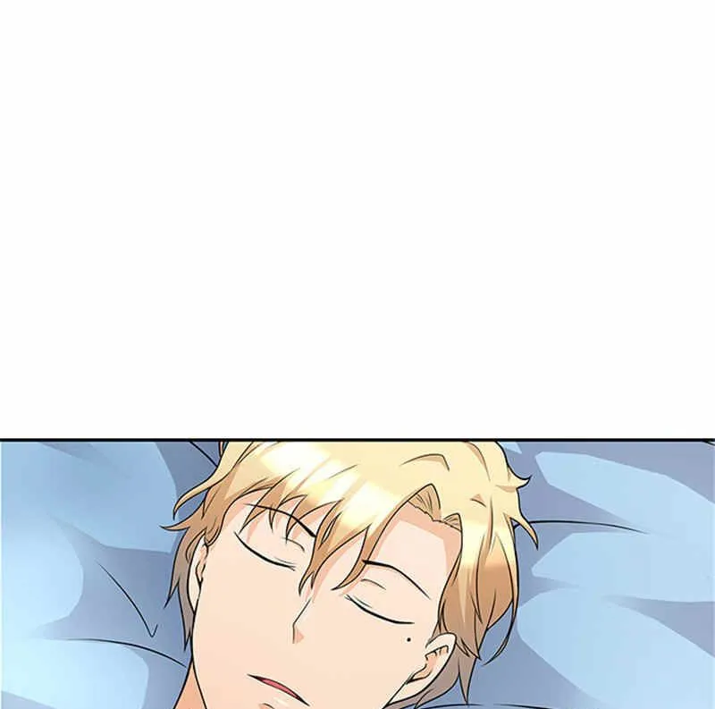 第41话 醒了 第3页