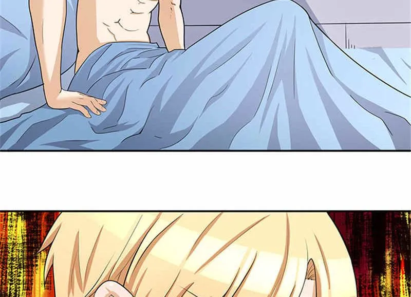 第41话 醒了 第13页