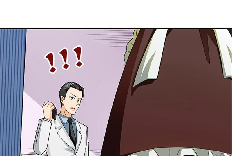第38话 自杀 第24页