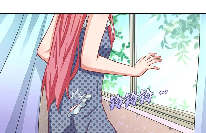 第37话 郁子墨是谁？ 第11页
