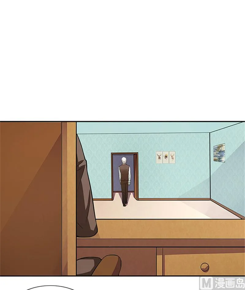第35话 贼抓住了吗？ 第15页