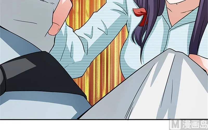 第34话 这辈子都不可能求你 第18页