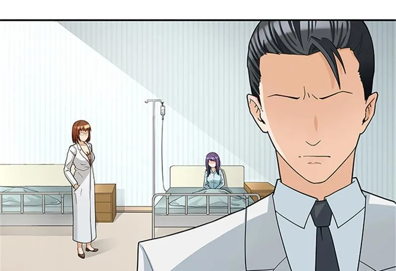 第34话 这辈子都不可能求你 第22页