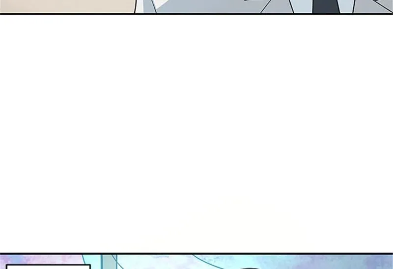 第34话 这辈子都不可能求你 第23页