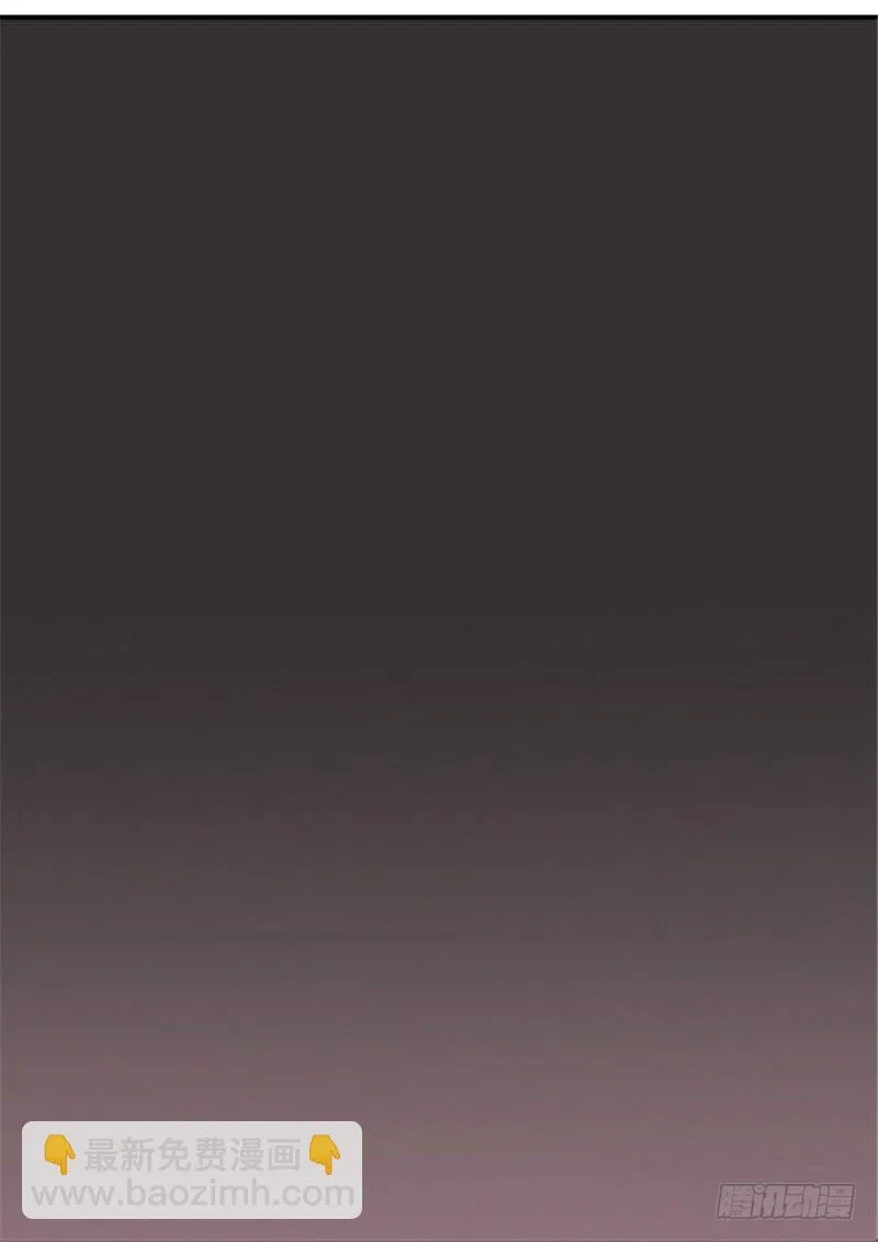第11话 人在做，天在看 第11页