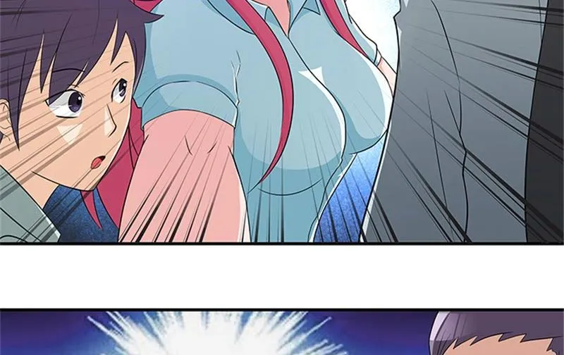 第15话 这个白痴女人 第4页