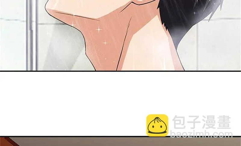 第16话 臭流氓 第22页