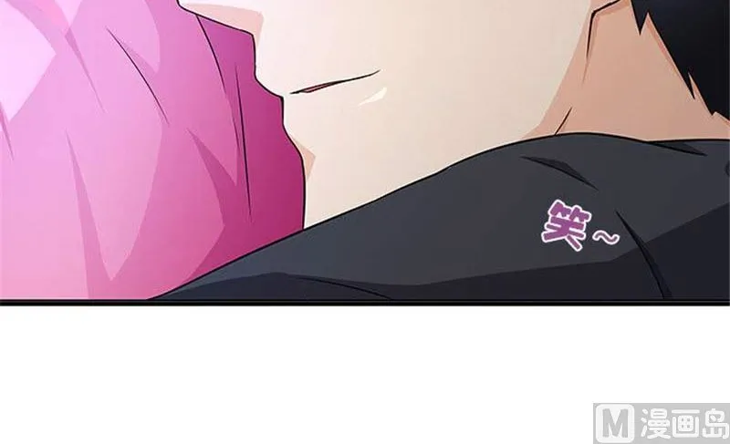 第16话 臭流氓 第34页