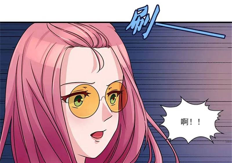 第18话 你到底想干什么 第28页