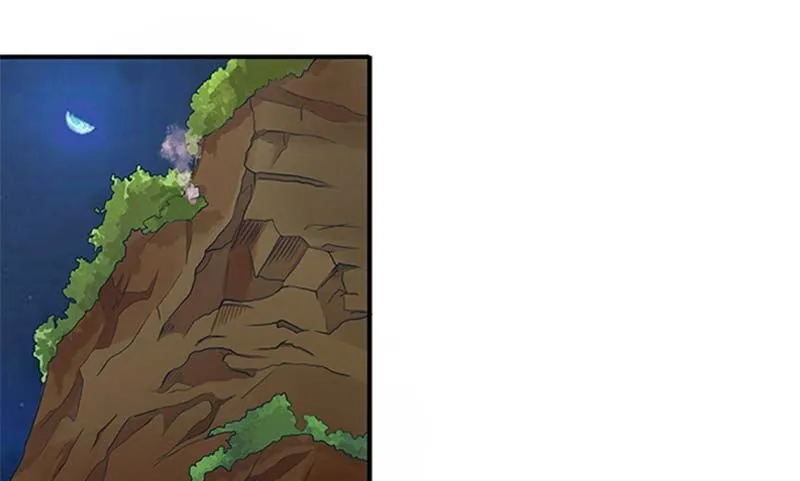 第21话 你怀疑是我做的？ 第21页