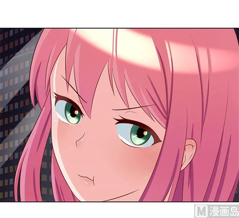 第26话 你关心我？ 第18页