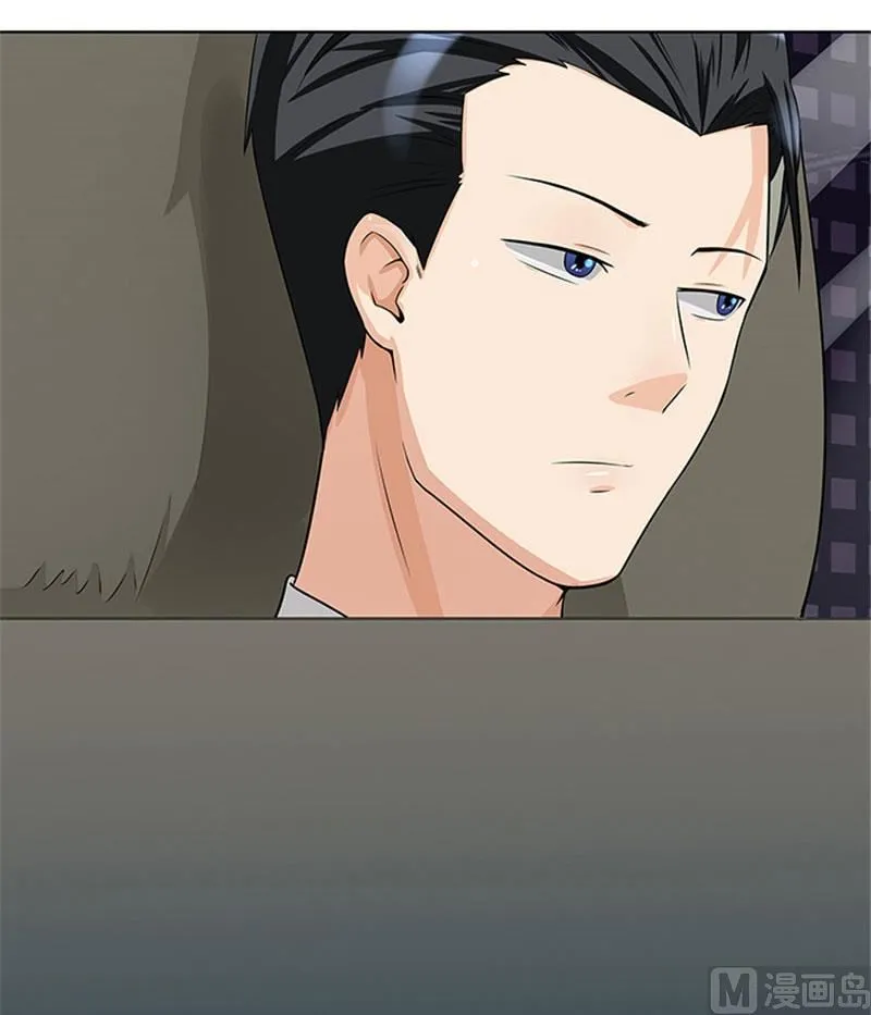 第26话 你关心我？ 第21页