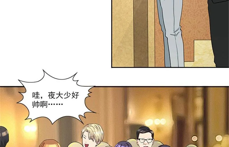 第29话 轻点，我快不能呼吸了 第12页