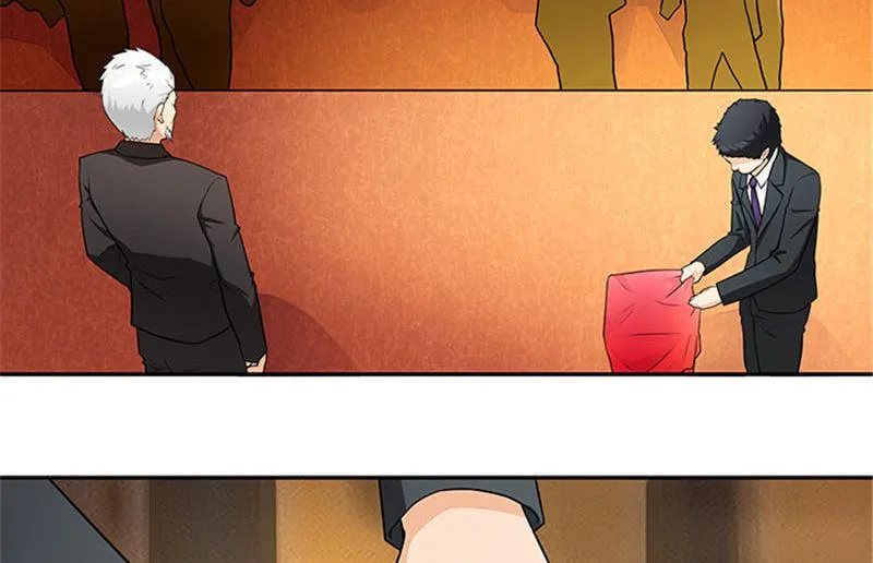 第31话 钻石不见了 第4页