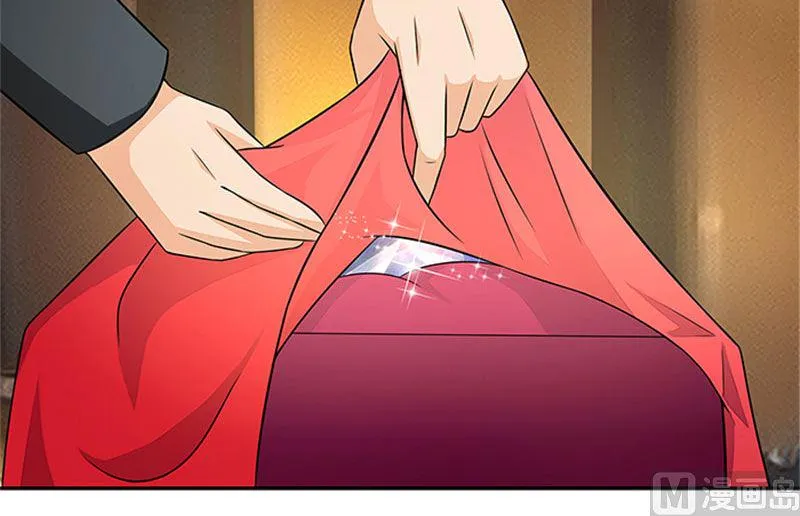 第31话 钻石不见了 第5页