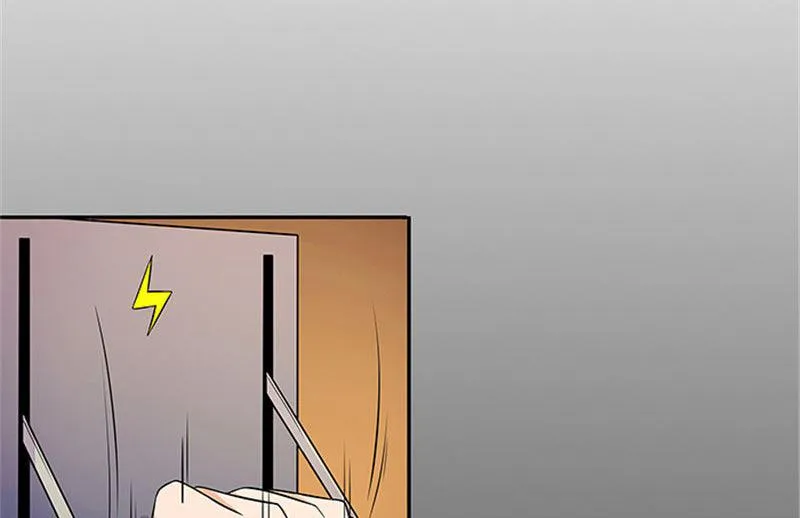第31话 钻石不见了 第9页