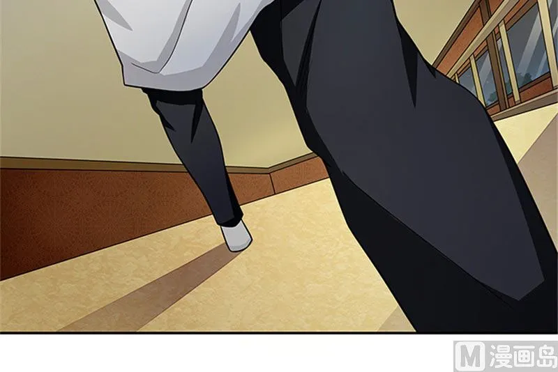 第31话 钻石不见了 第27页