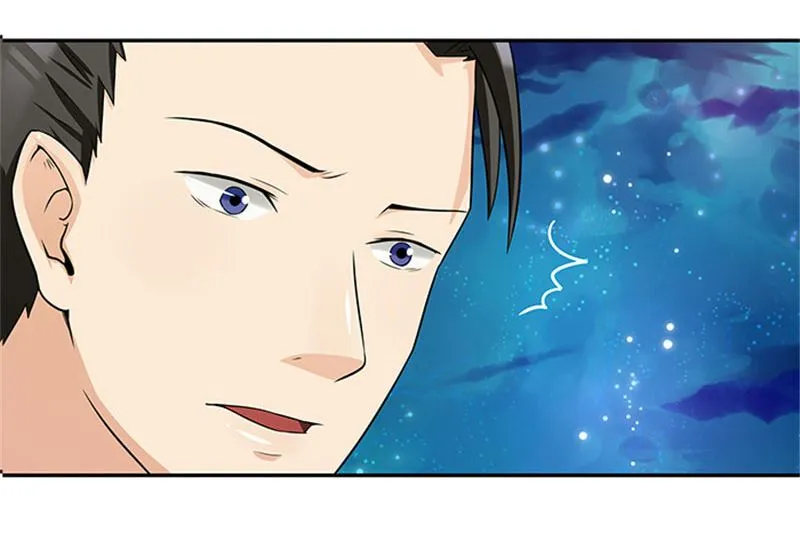 第31话 钻石不见了 第37页