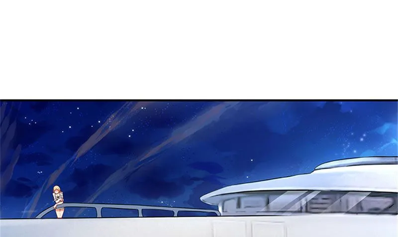 第33话 那个孩子不能存在 第3页