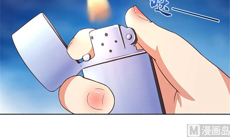 第33话 那个孩子不能存在 第5页