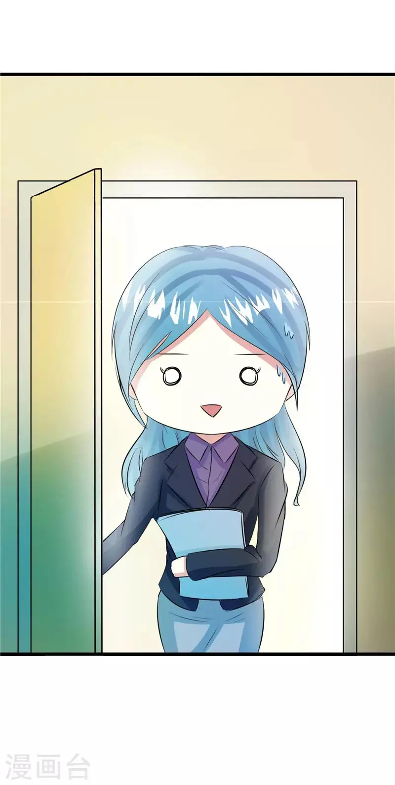 第39话 第4页
