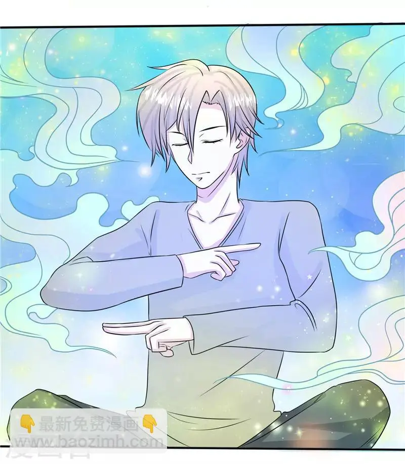 第47话 第8页