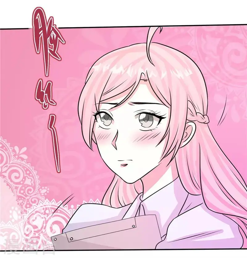 第49话 第4页