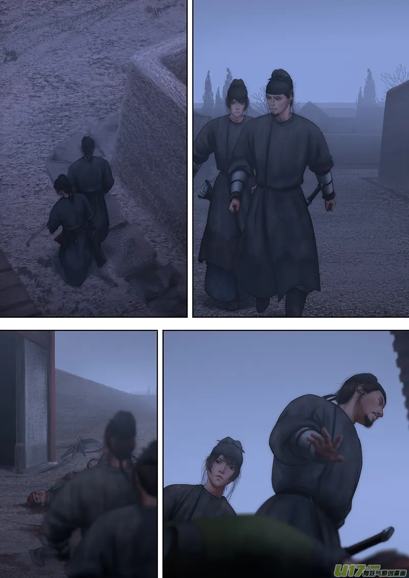 176 第二十九章-34 第7页