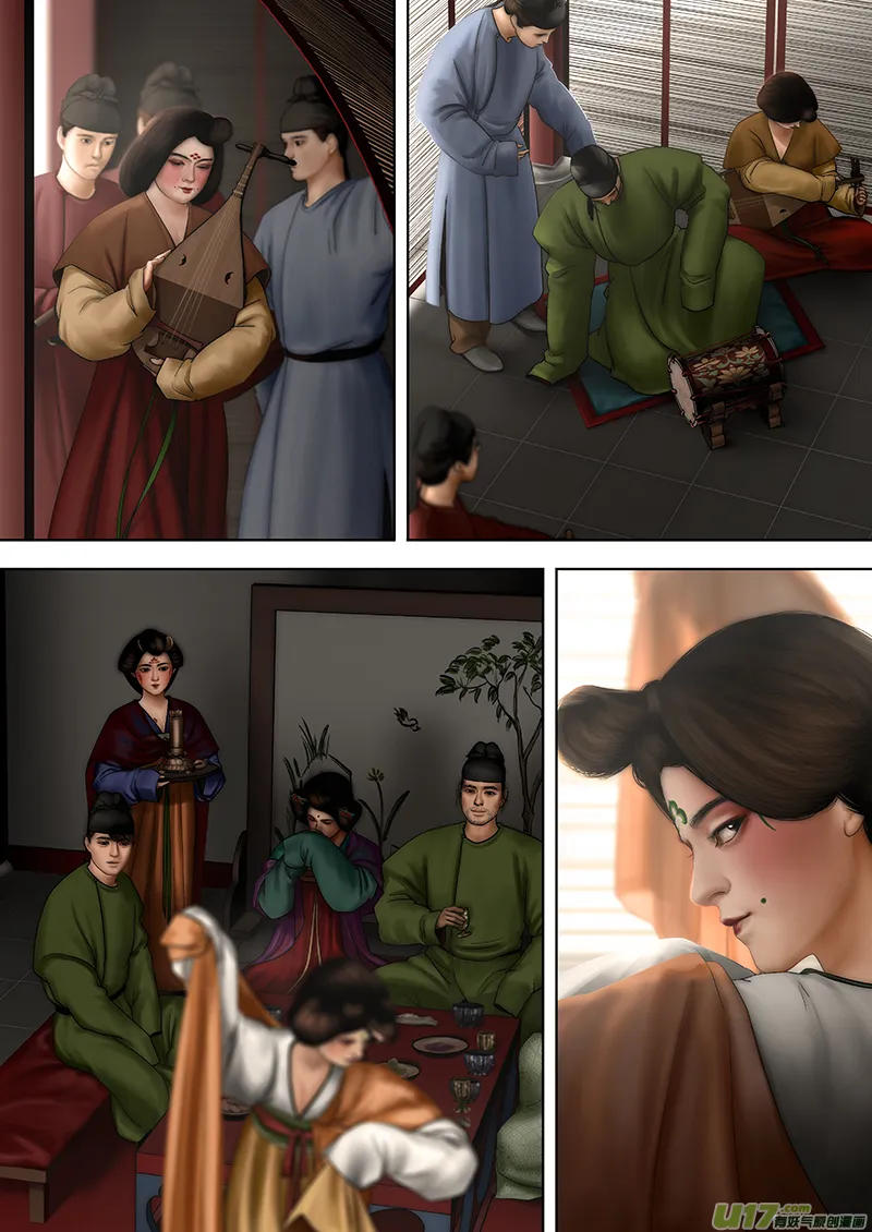 6 第四章-3 重置 第1页