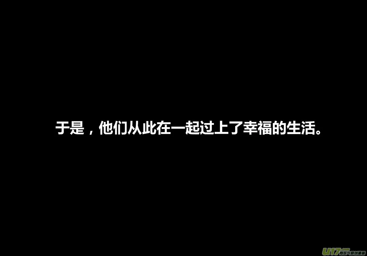 23 第十章-4 第14页