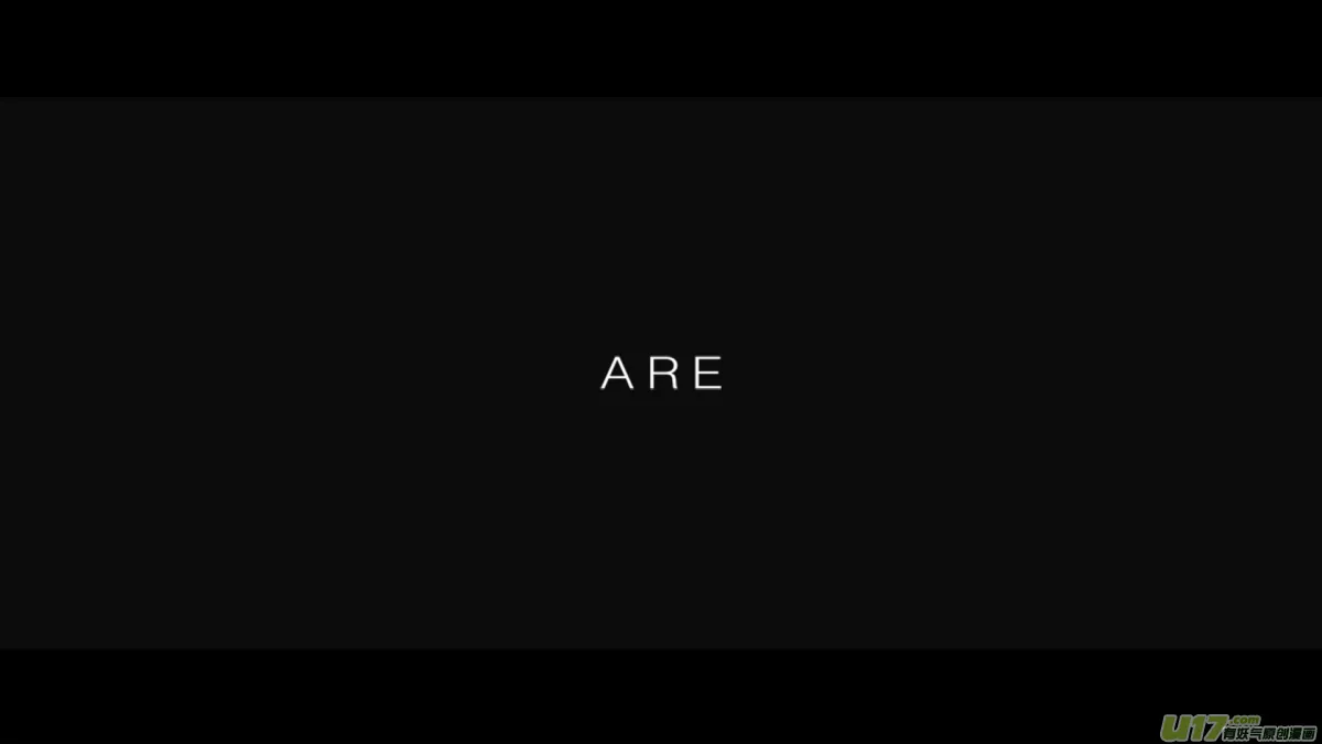 番外：这不是开元异闻录！-下 第16页