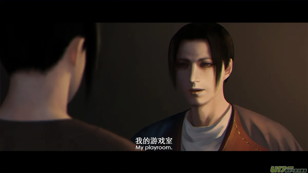 番外：这不是开元异闻录！-下 第22页