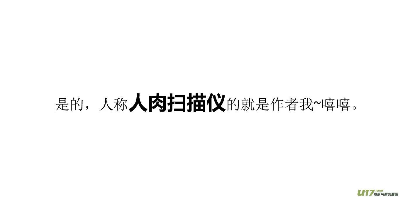 28 第十一章-4 第17页