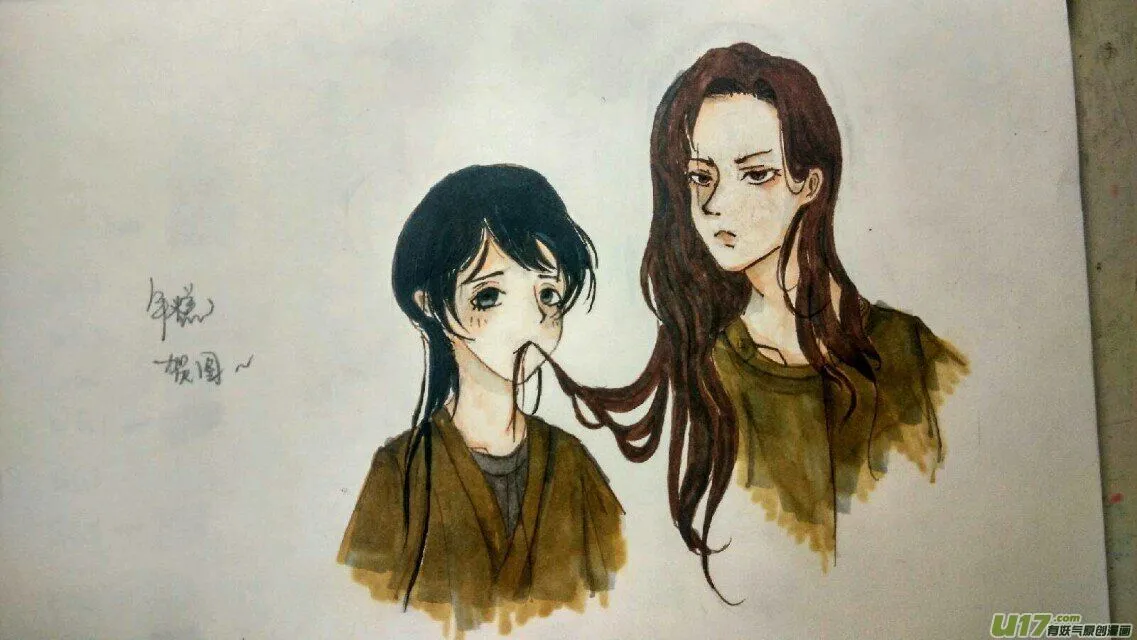 40 第十五章-5 第14页