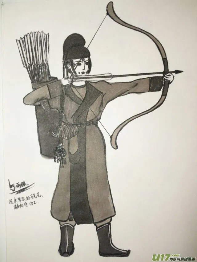 我也不想混更可业务不达标只能这样 第8页