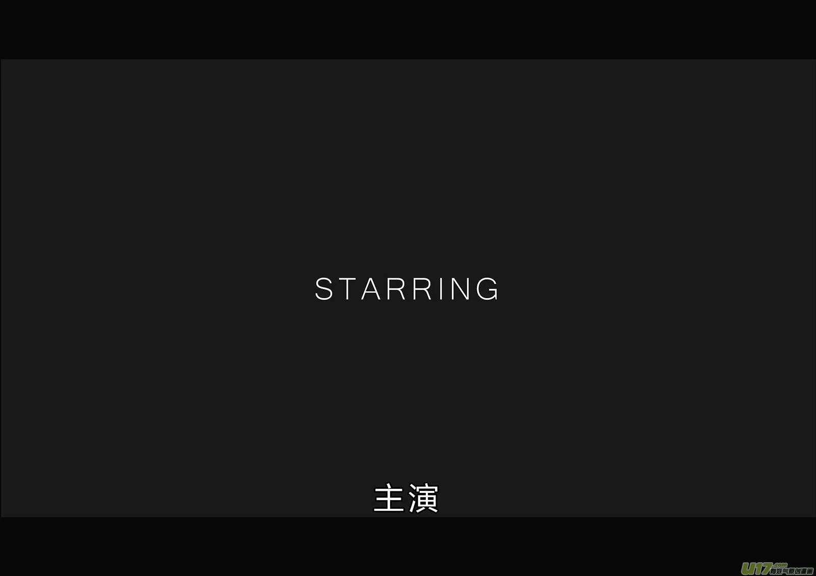 所以上个更新作者到底上哪去了？ 第20页
