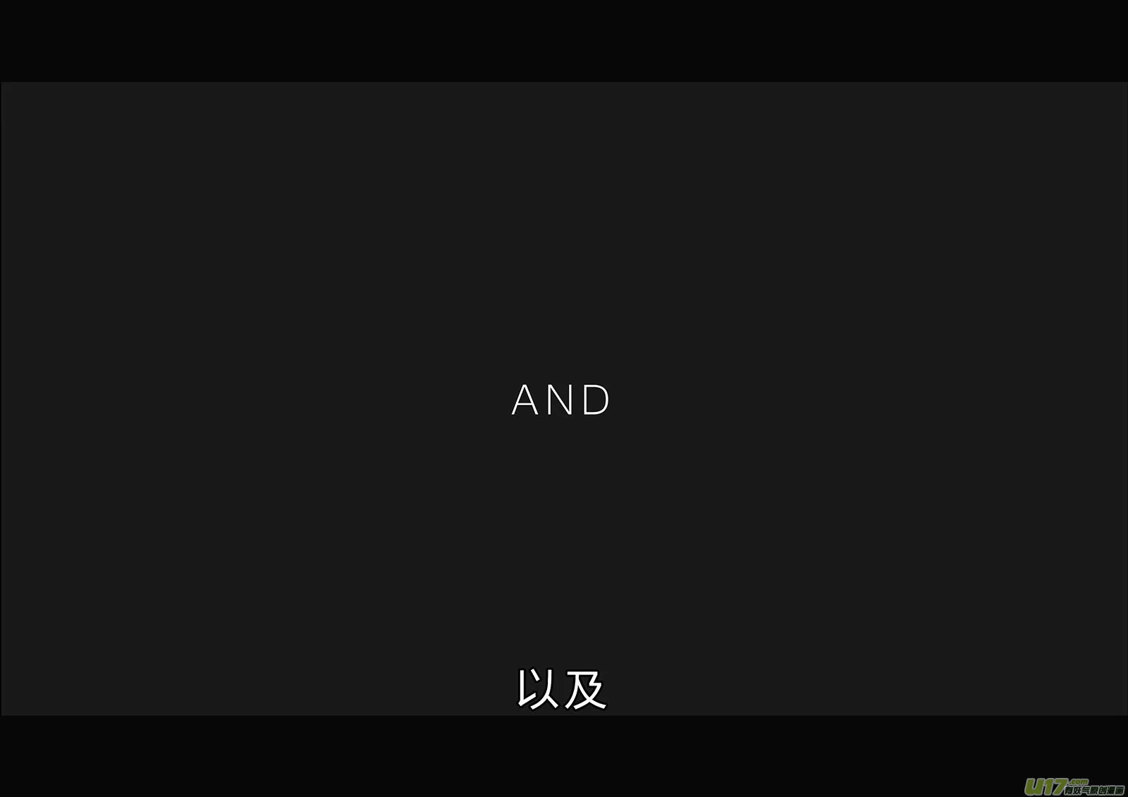 所以上个更新作者到底上哪去了？ 第23页