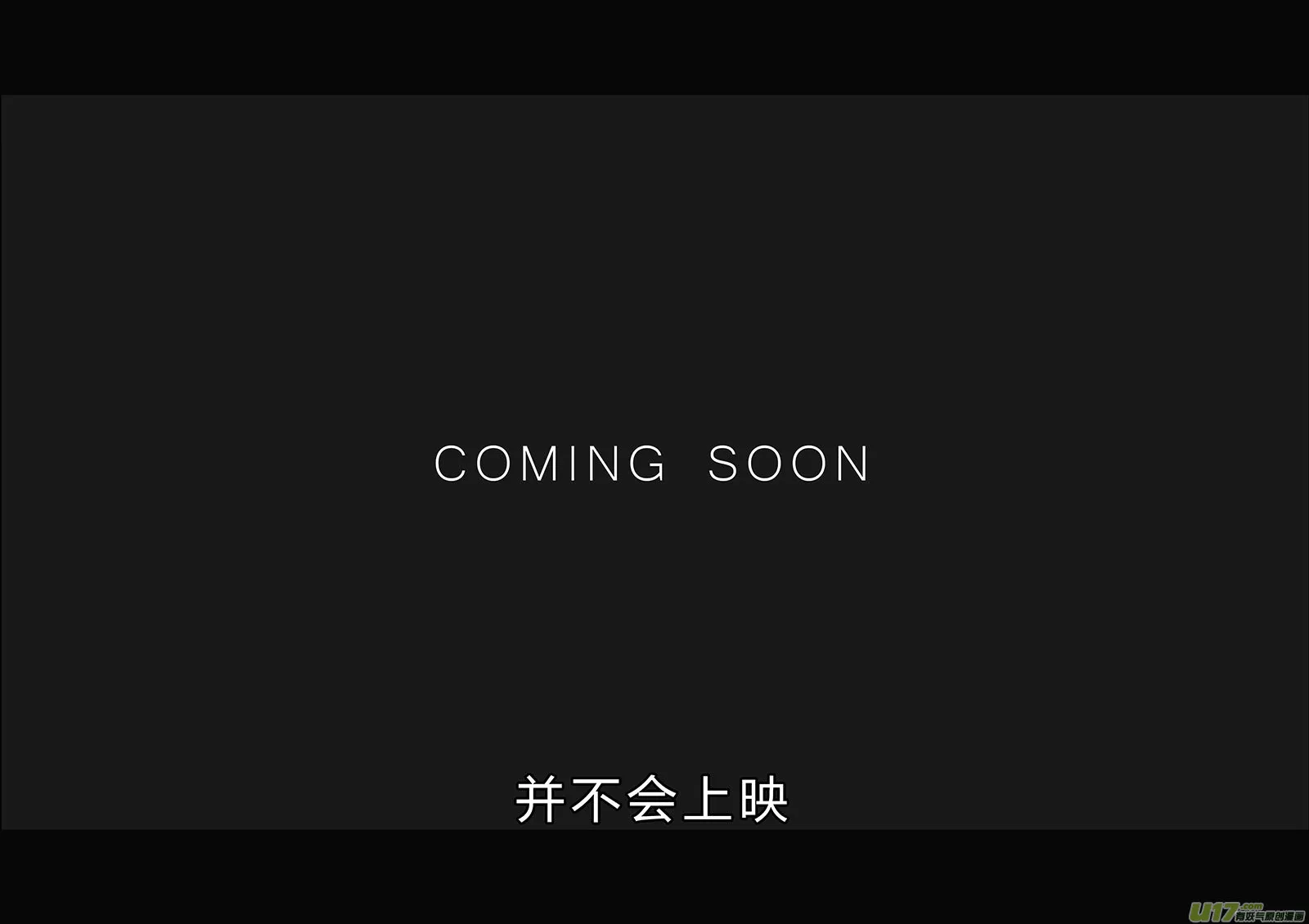 所以上个更新作者到底上哪去了？ 第26页