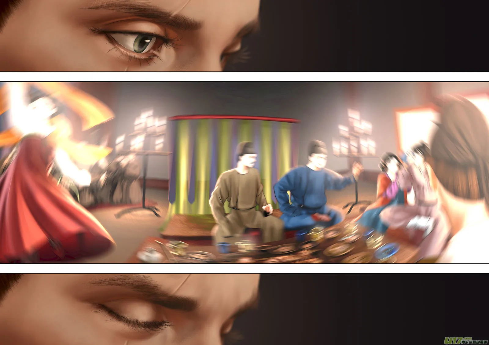 104 第二十五章-4 第5页