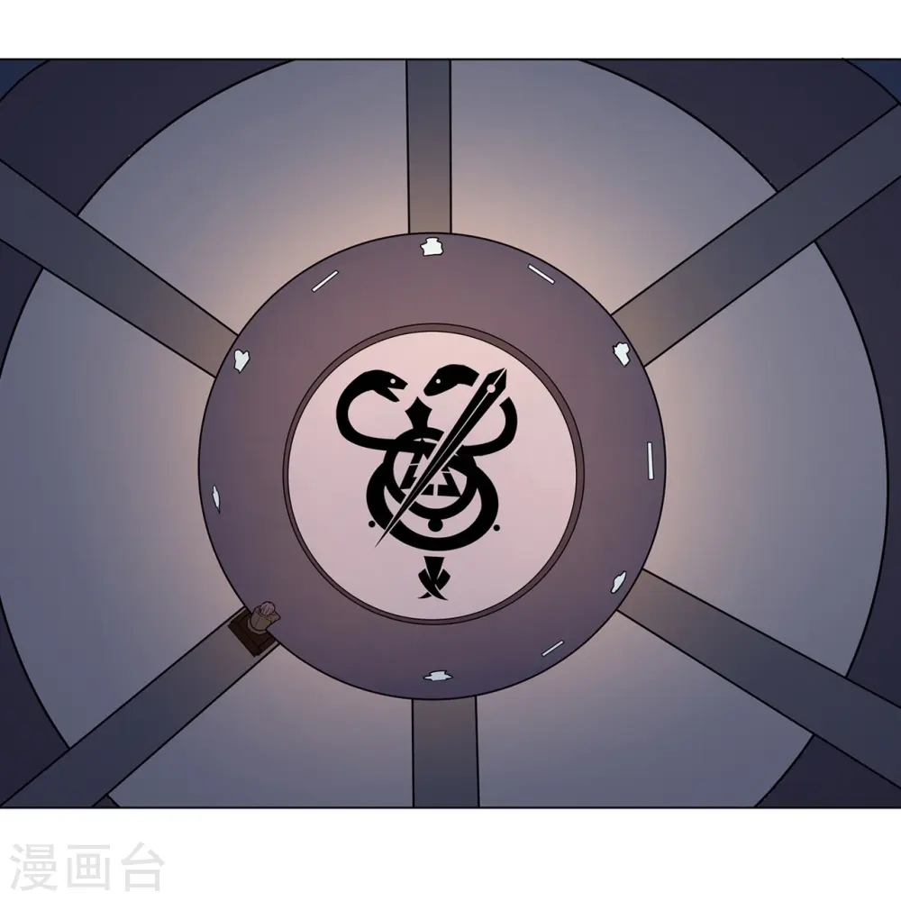 最终话 未完待续 第14页