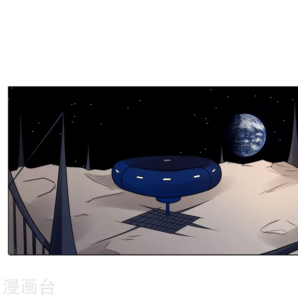 最终话 未完待续 第32页