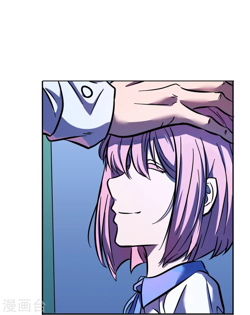 第67话 初见端倪 第34页