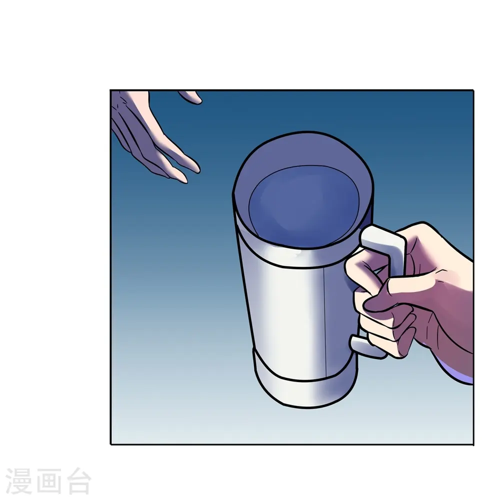 第68话 弑神之戟 第15页